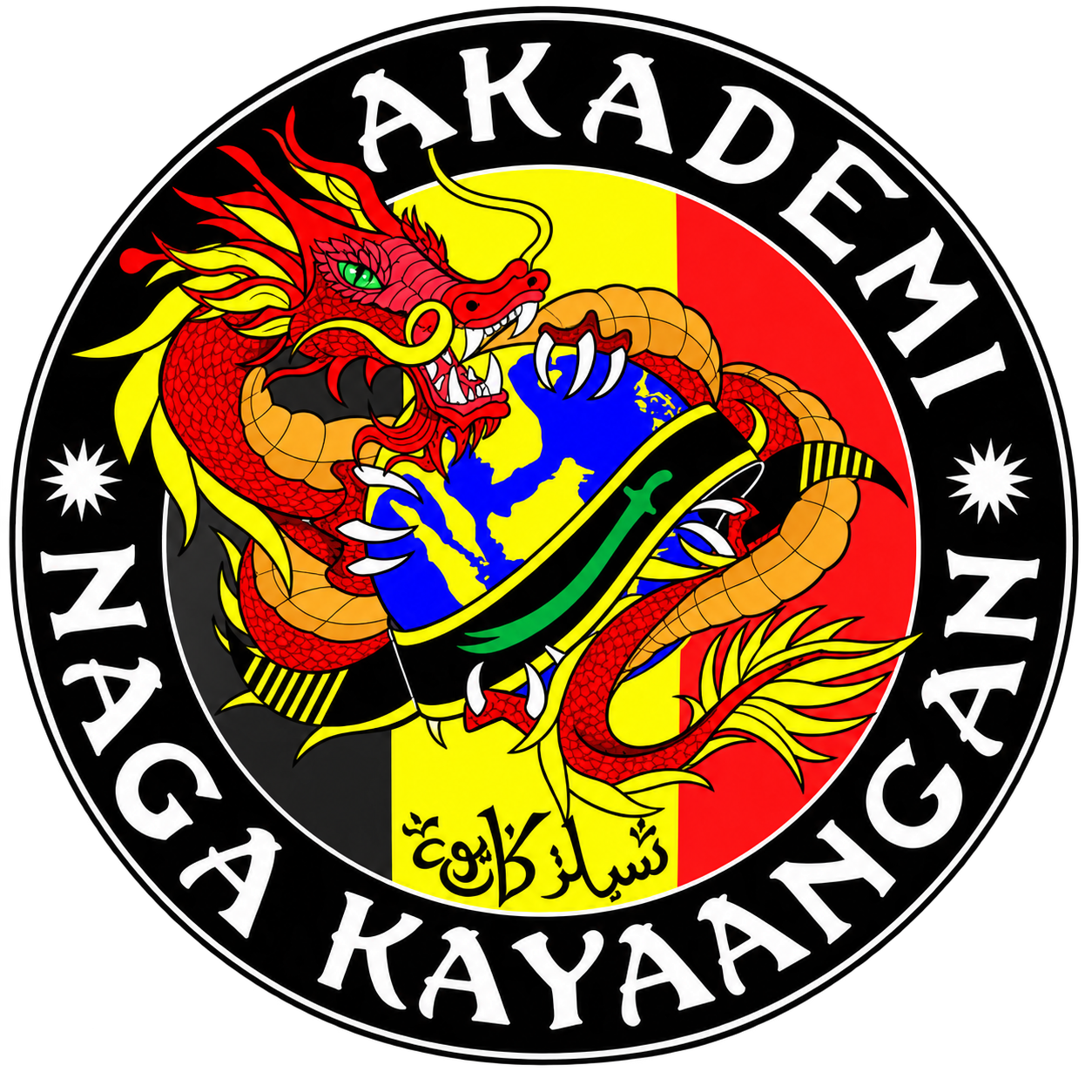Logo Akademi Naga Kayangan